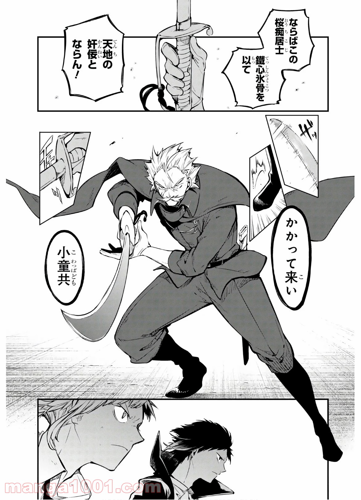 P27