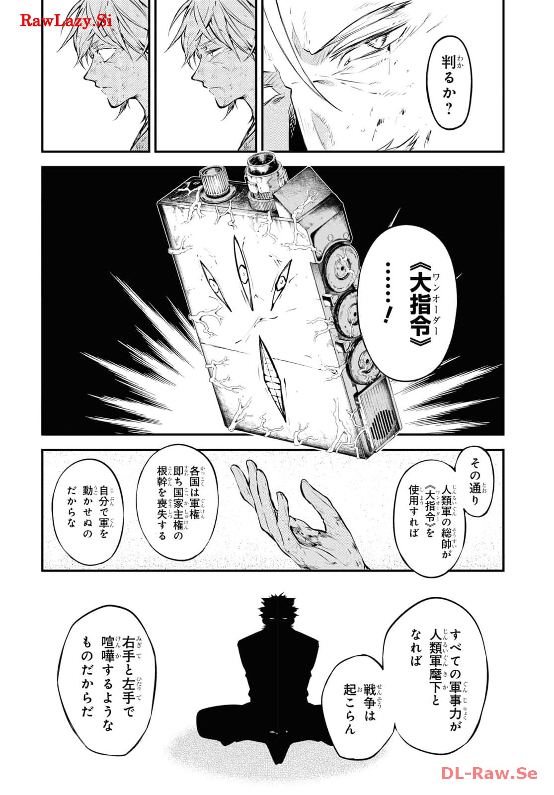 P28