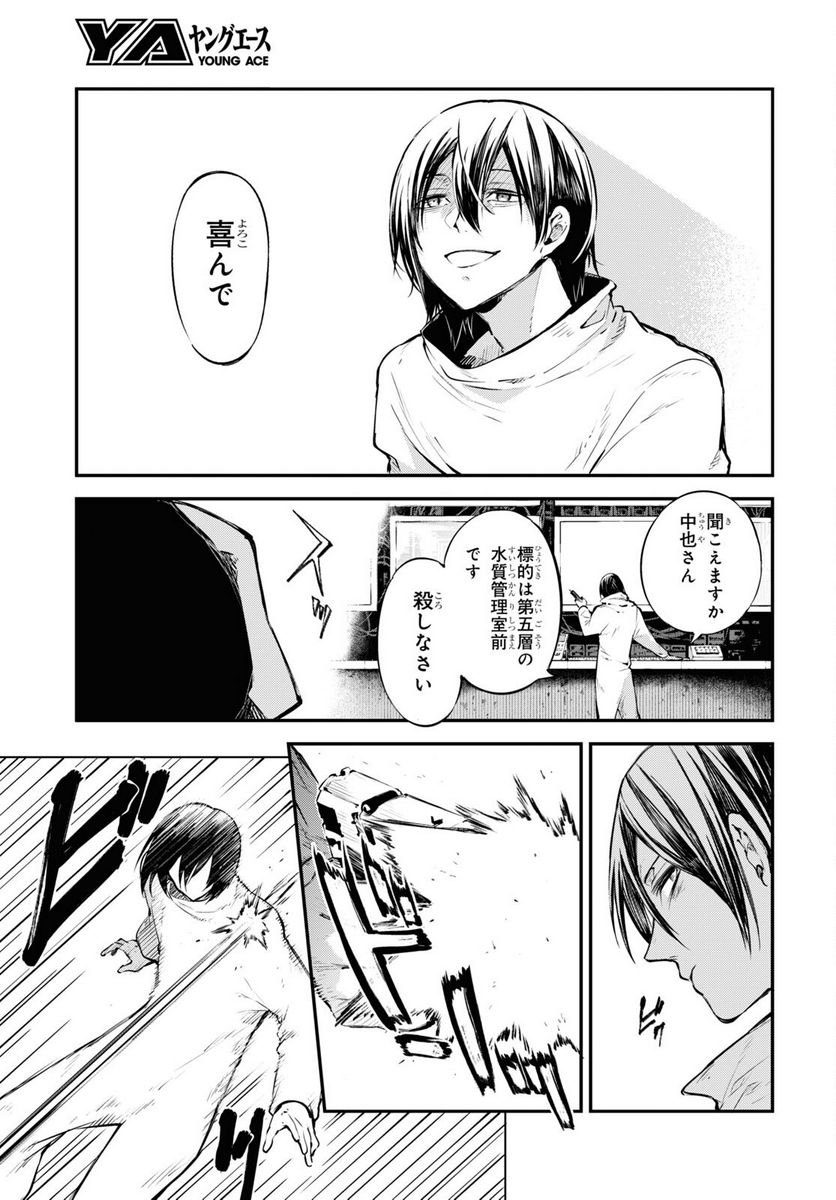P17