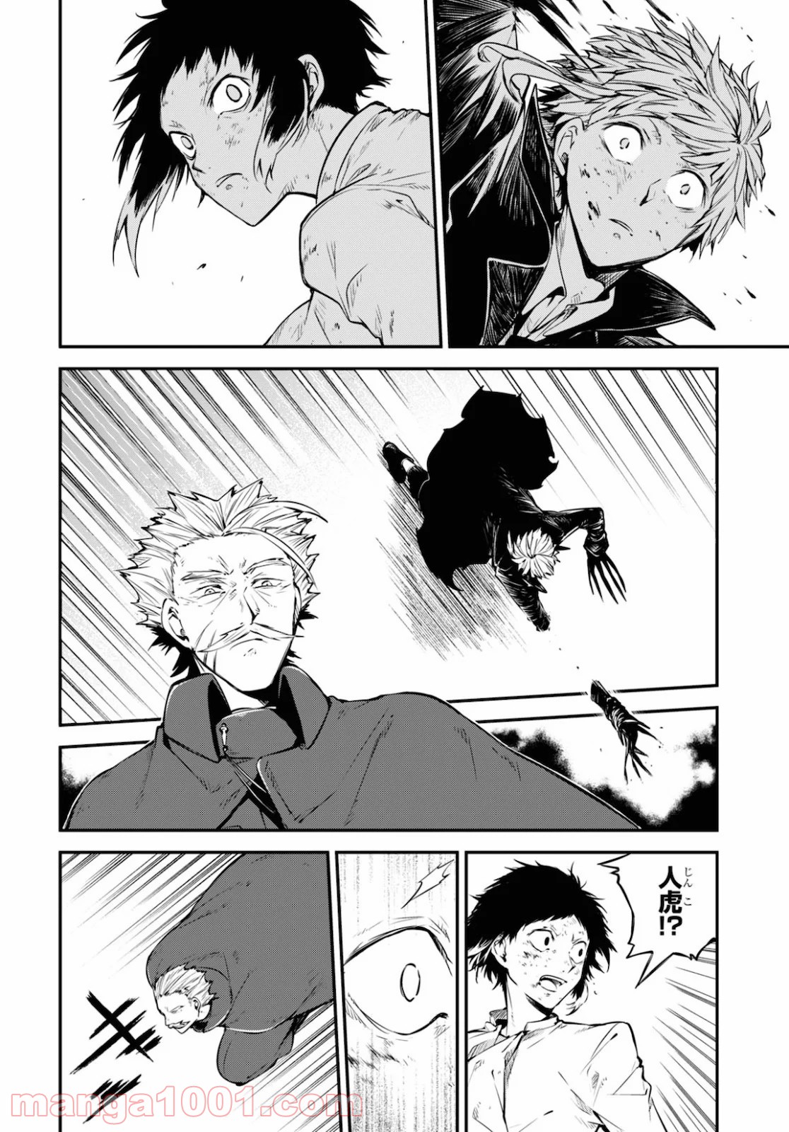 P20