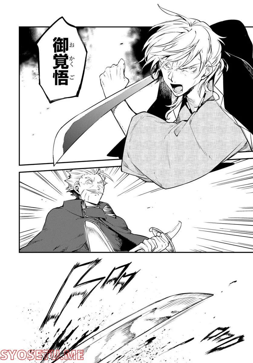 P30