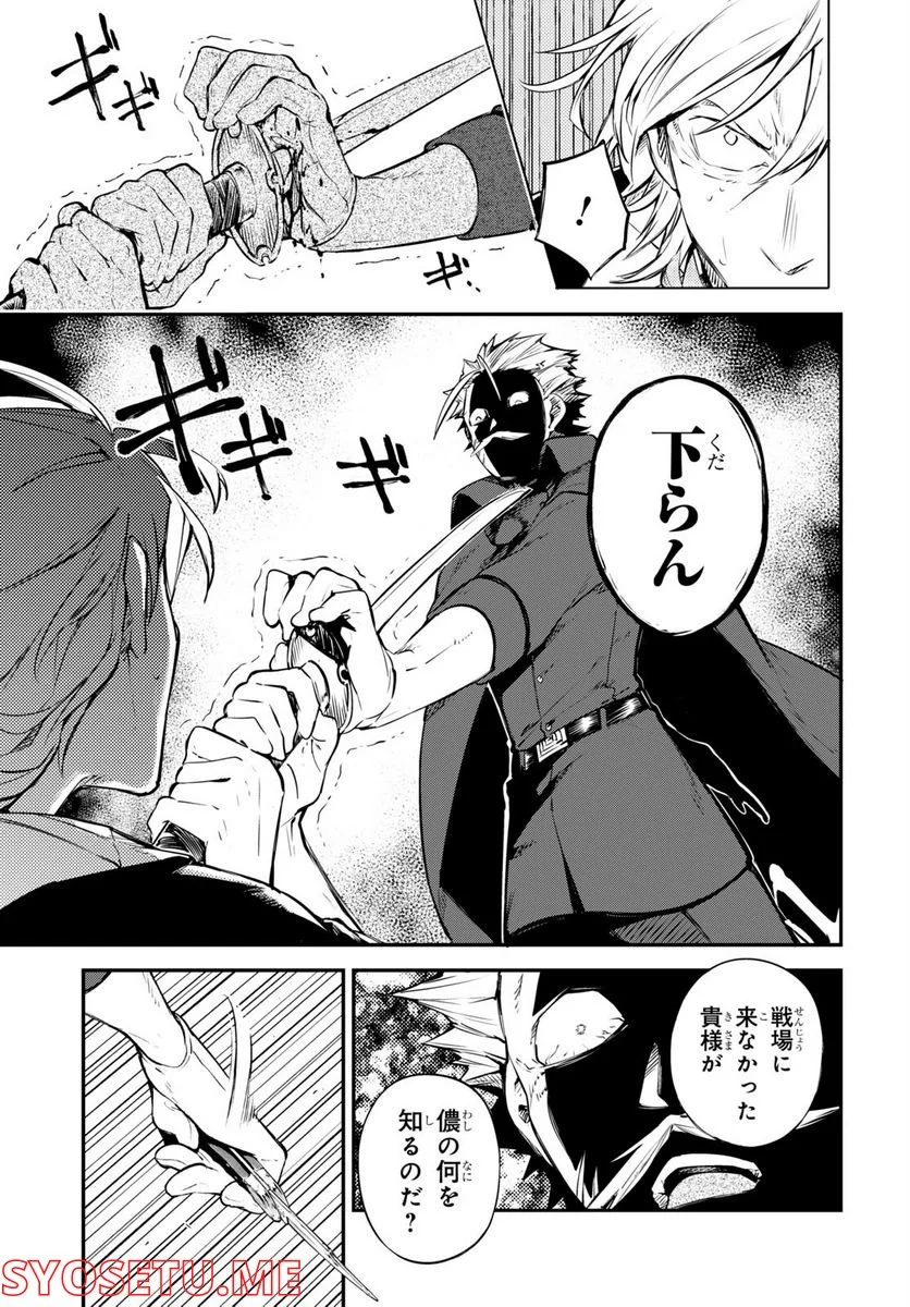 P31