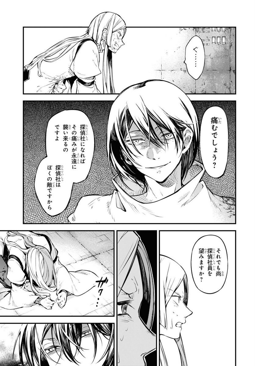 P27