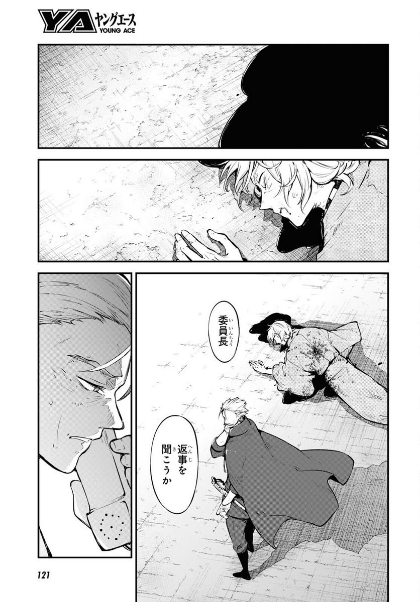 P31