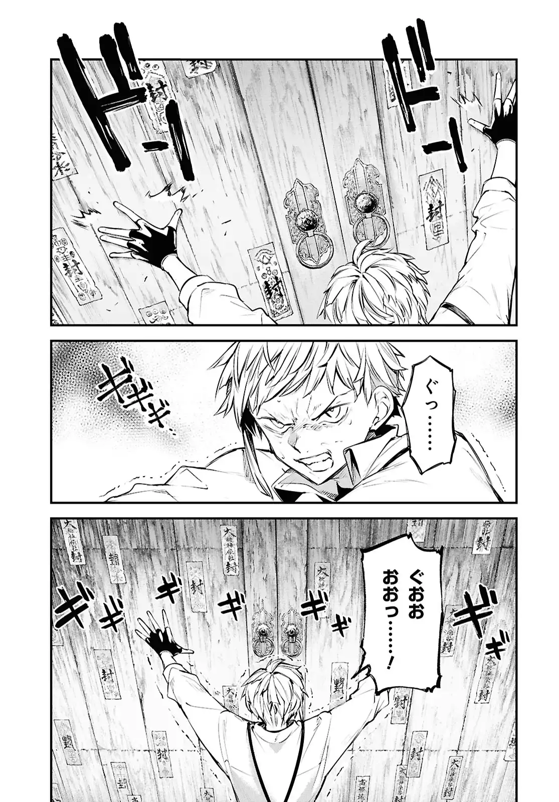 P30