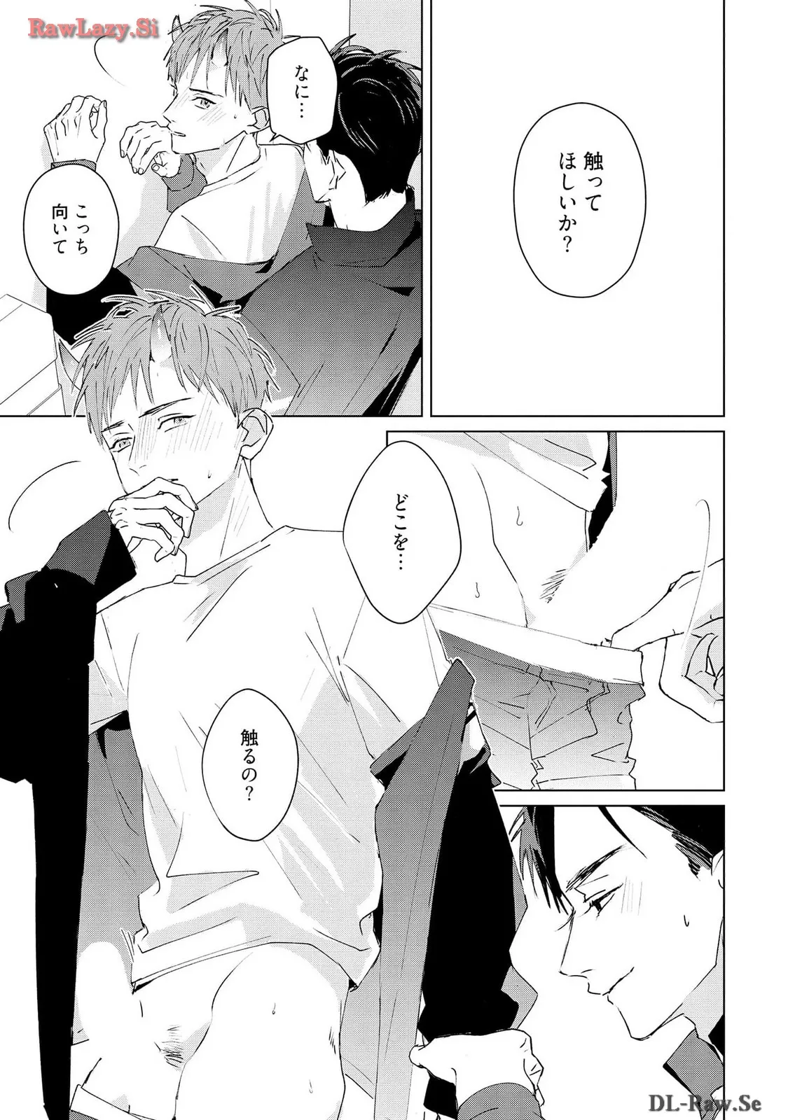 P21