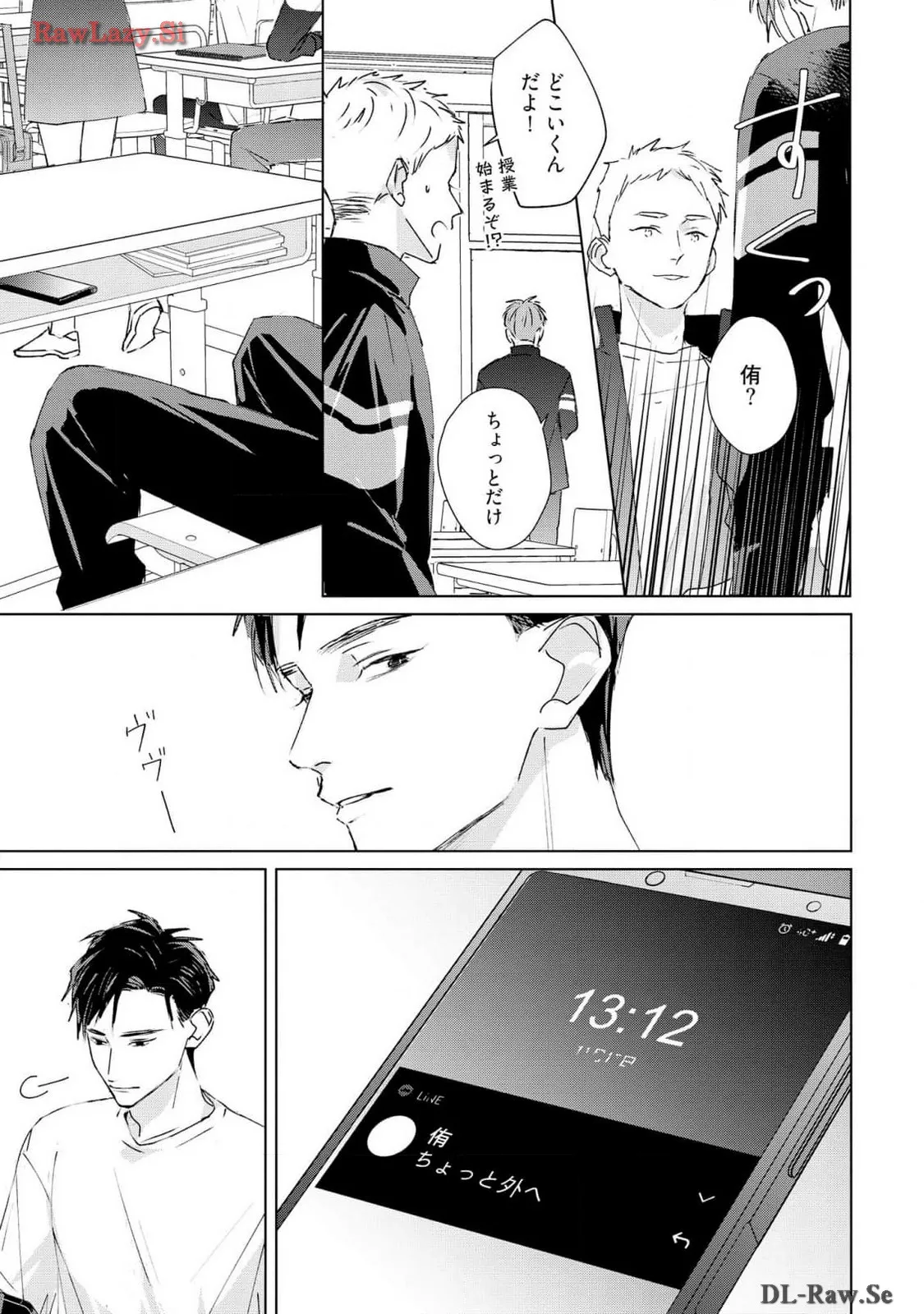 P29