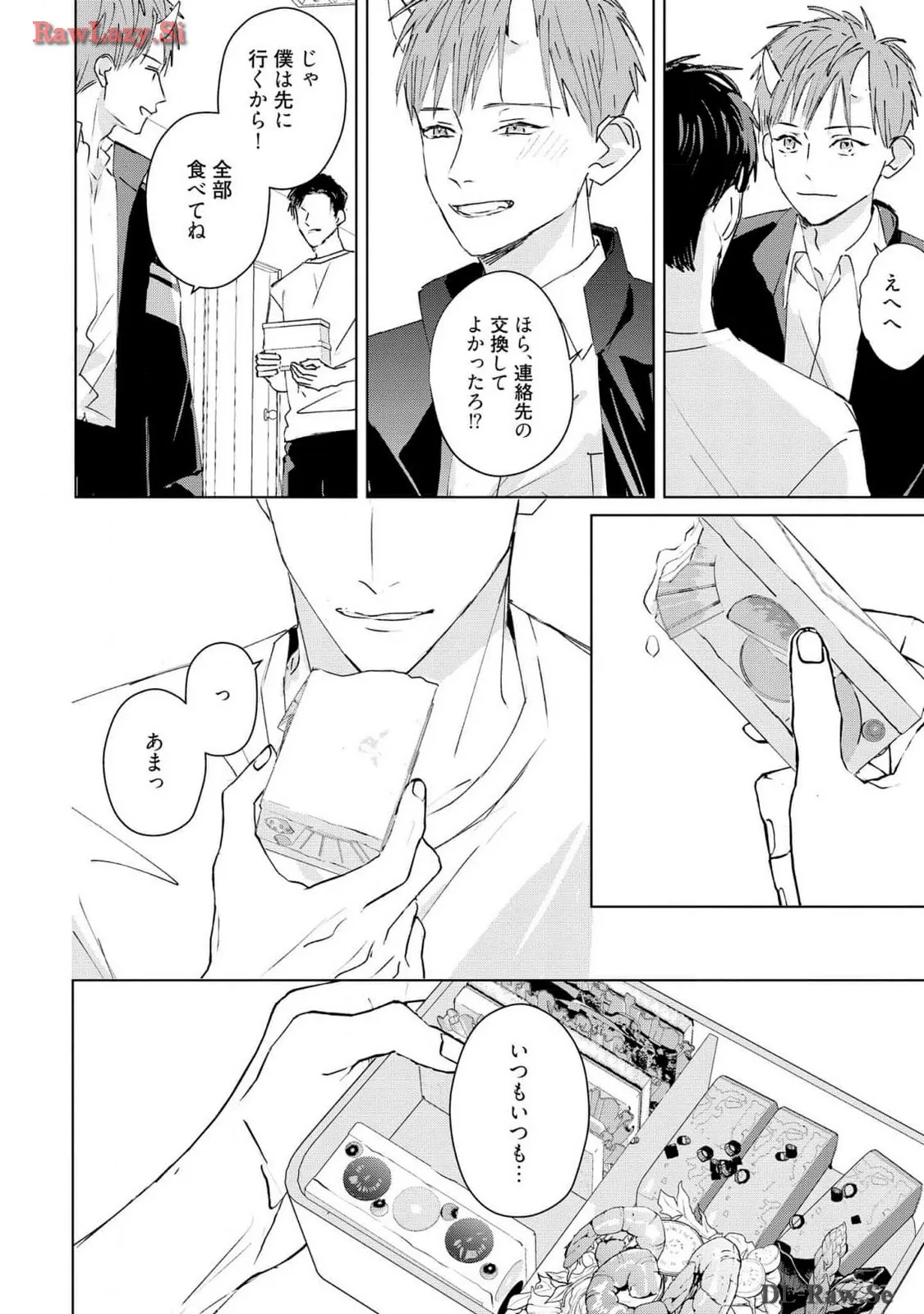 P32