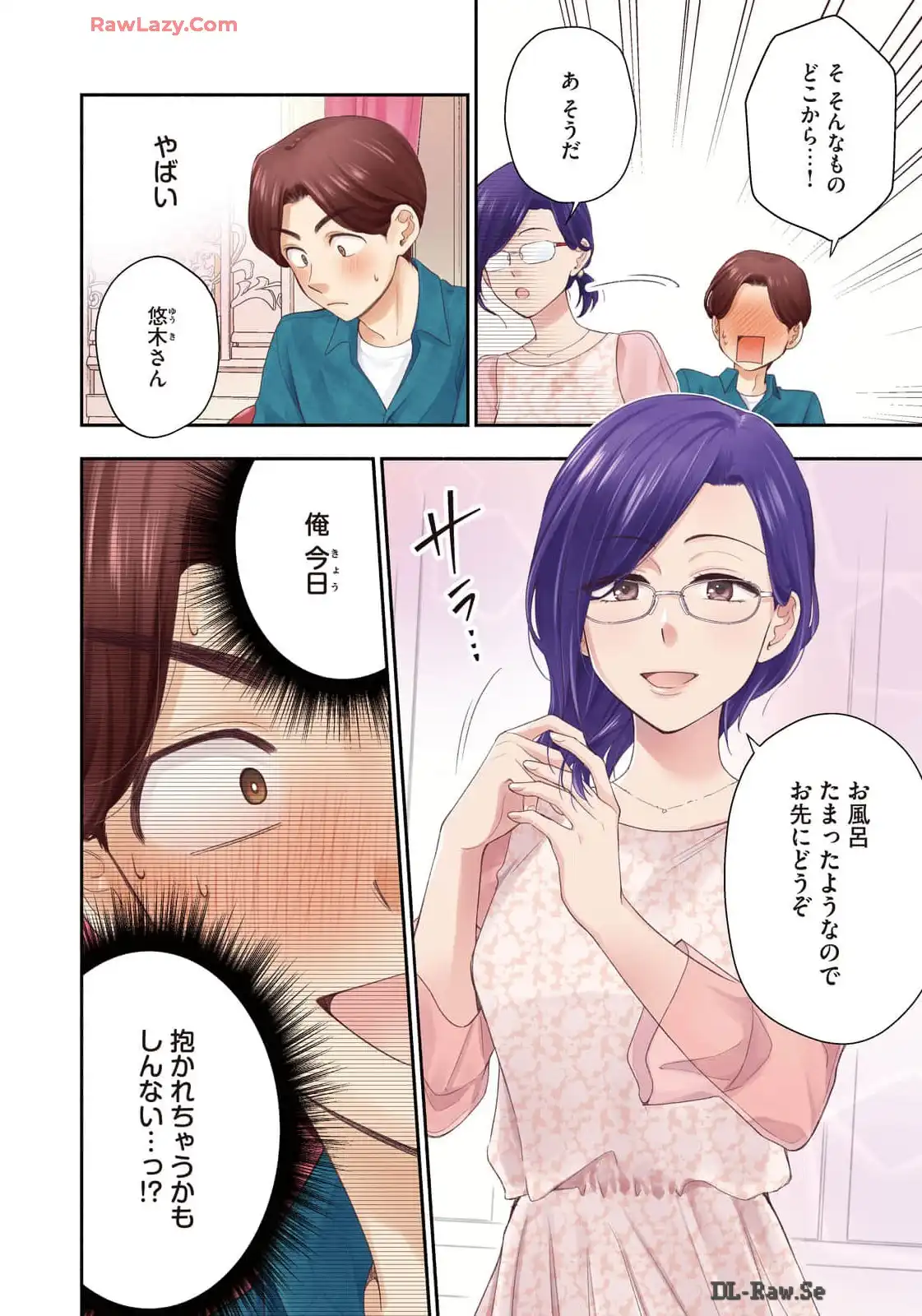 P4