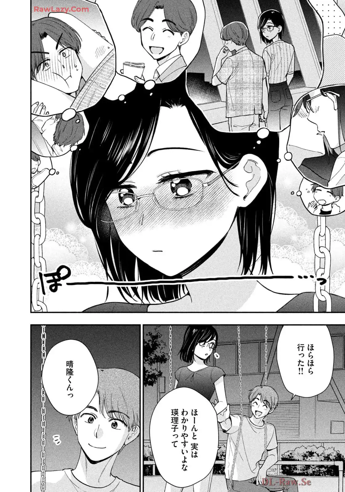 P12
