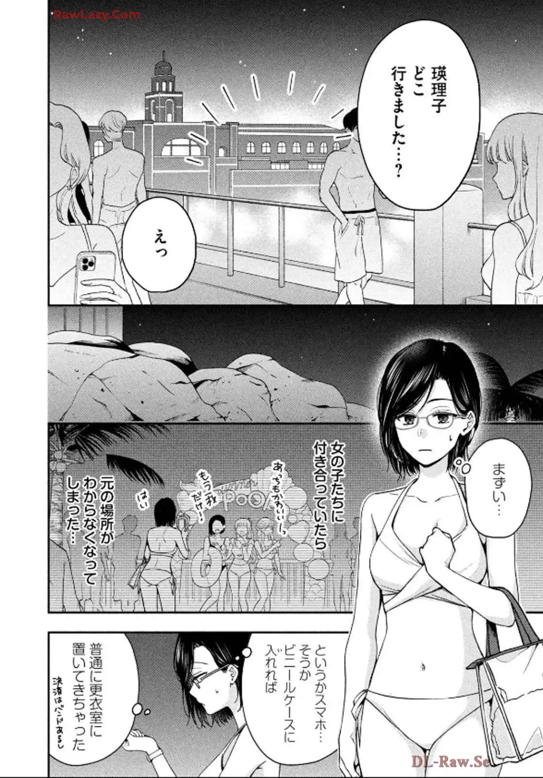 P14