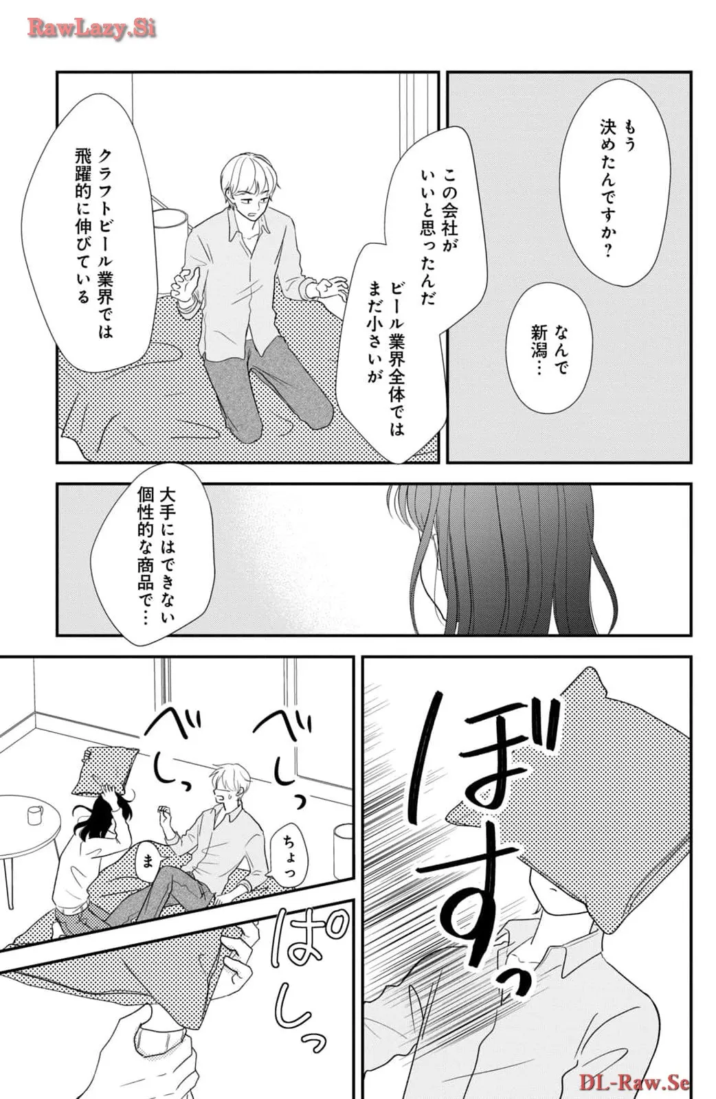 P32