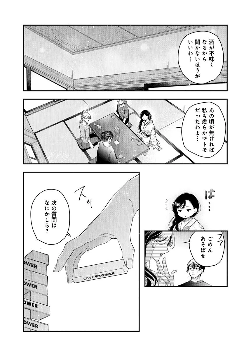 P17