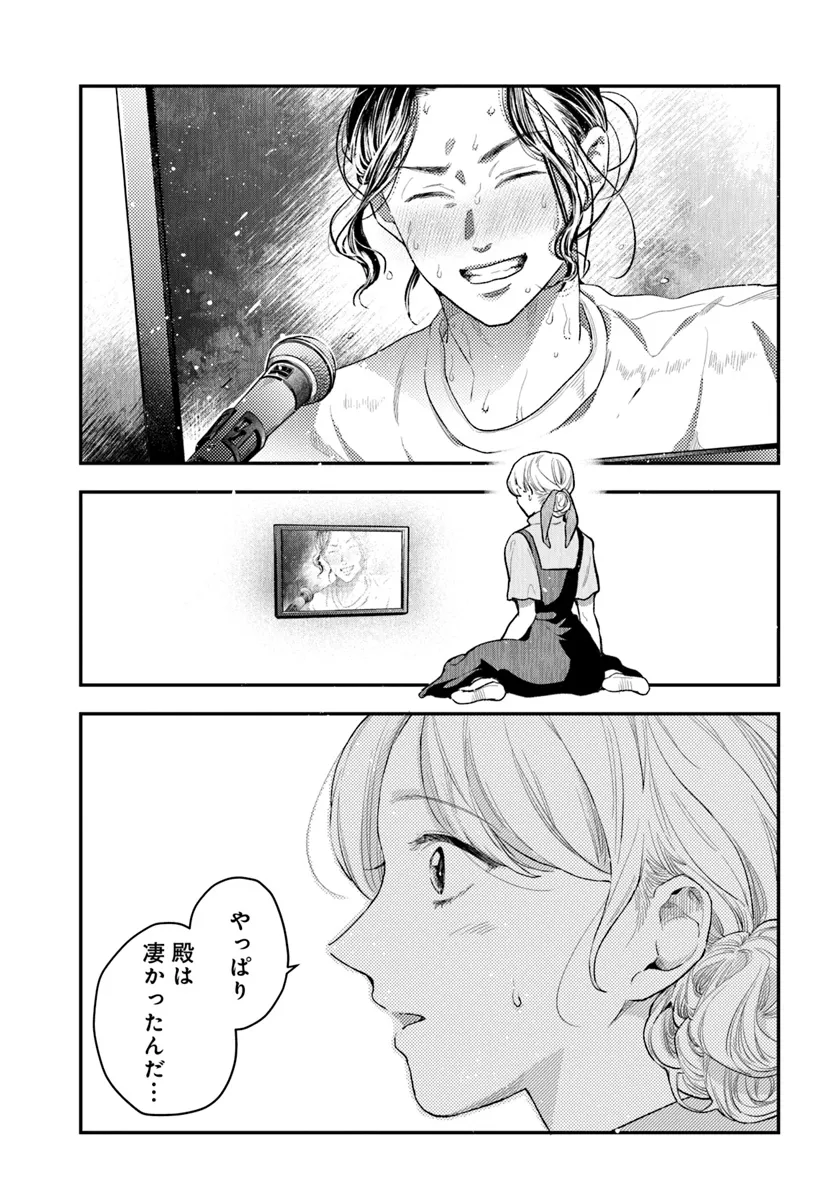 P34