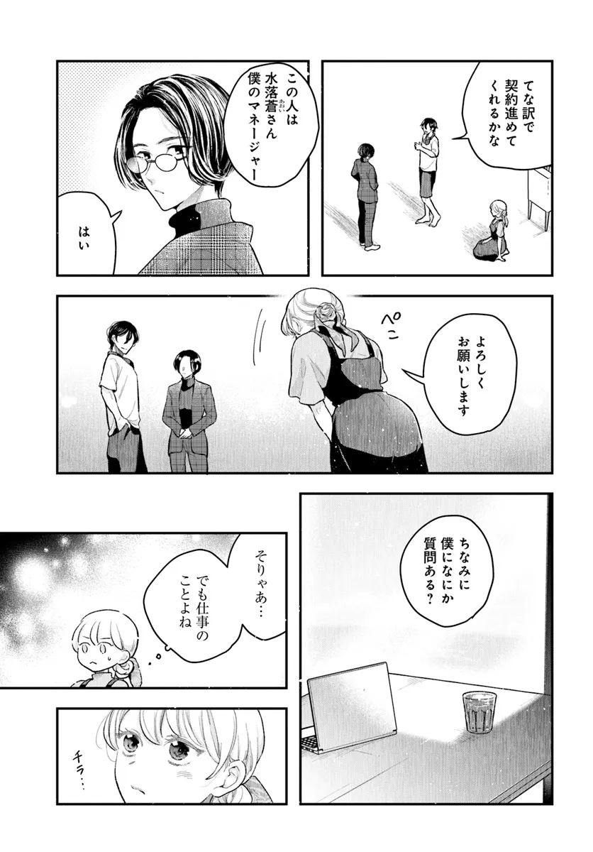 P36