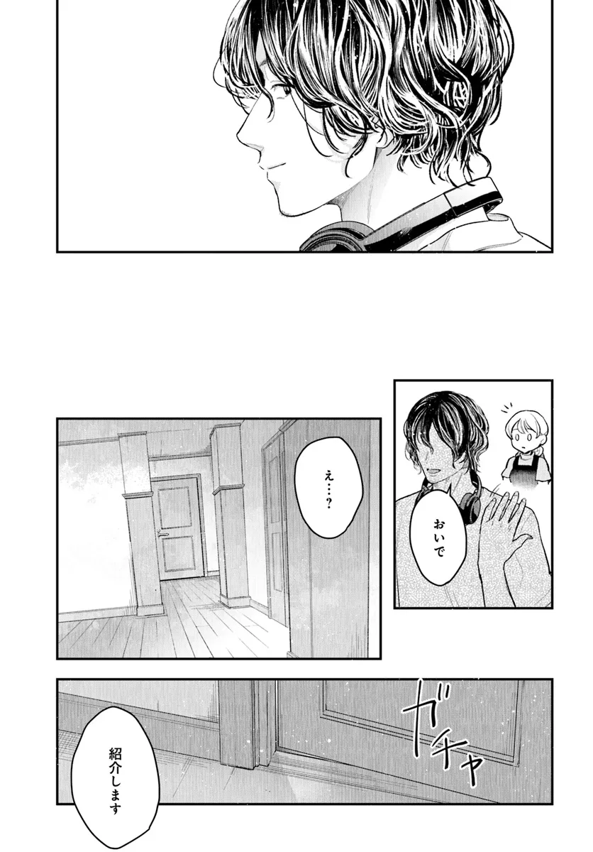 P38