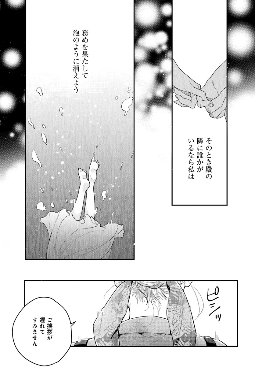 P56
