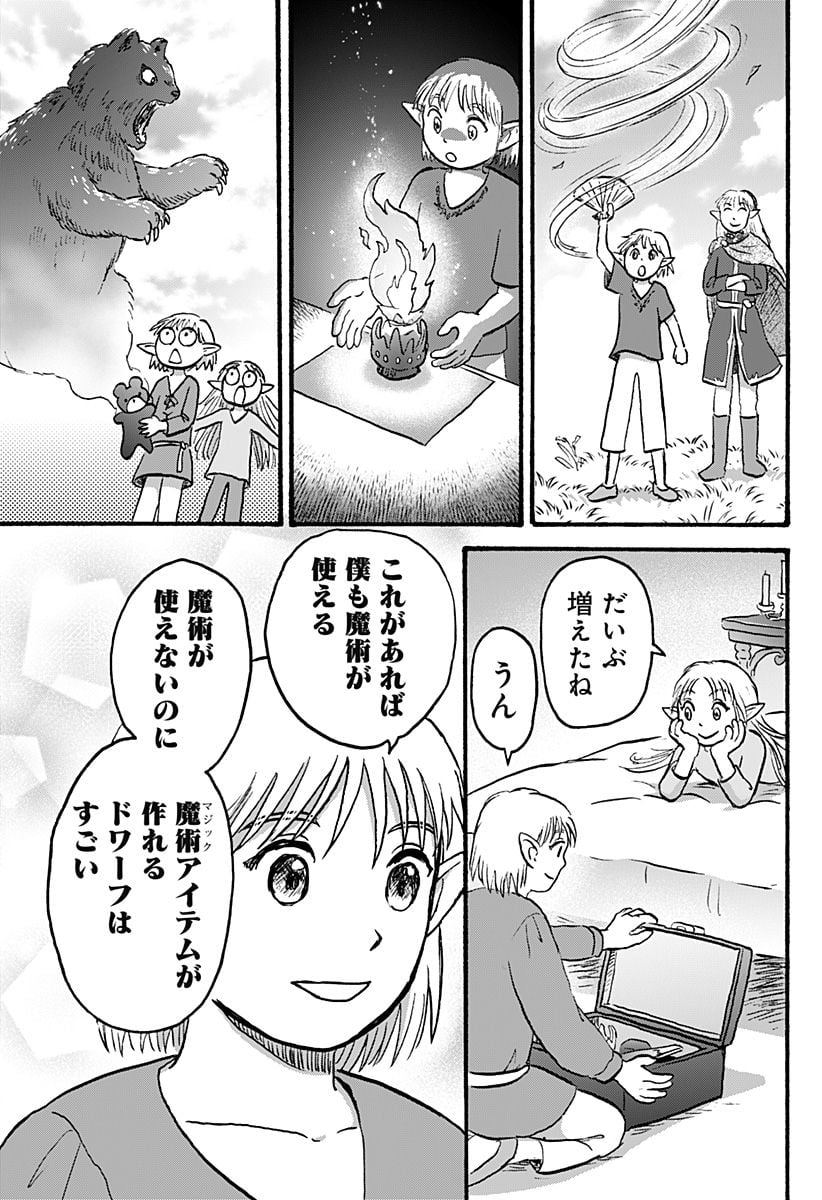 P4