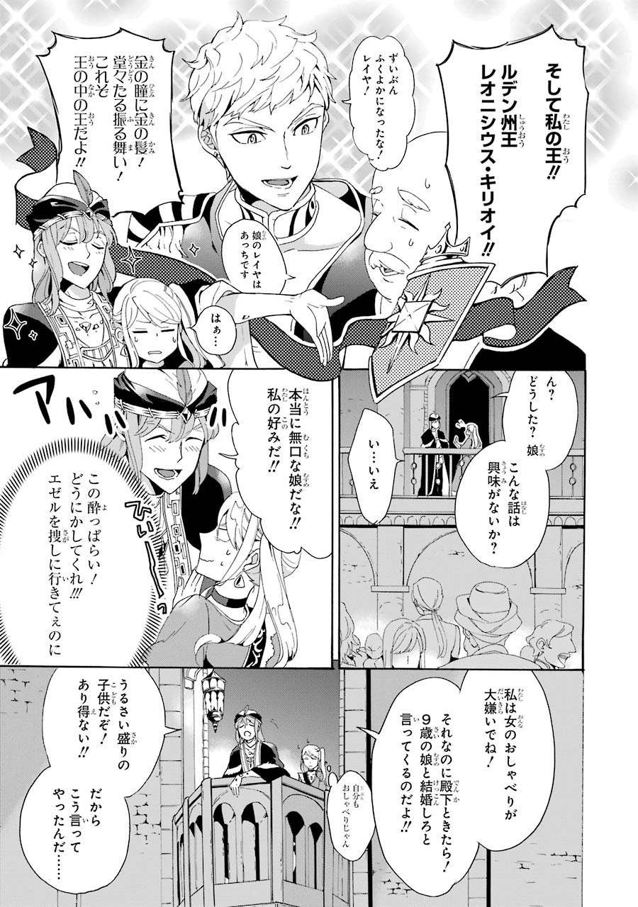 P15