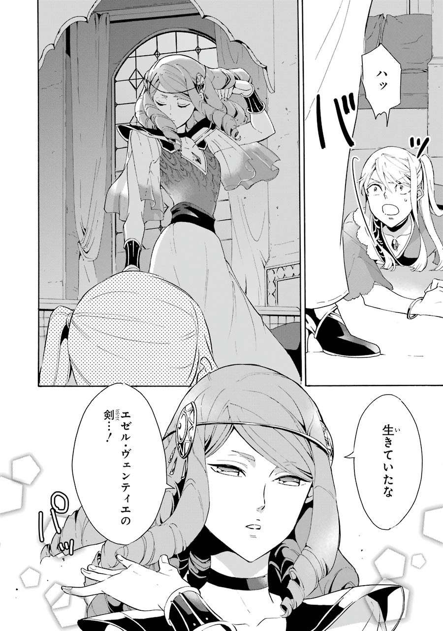 P24