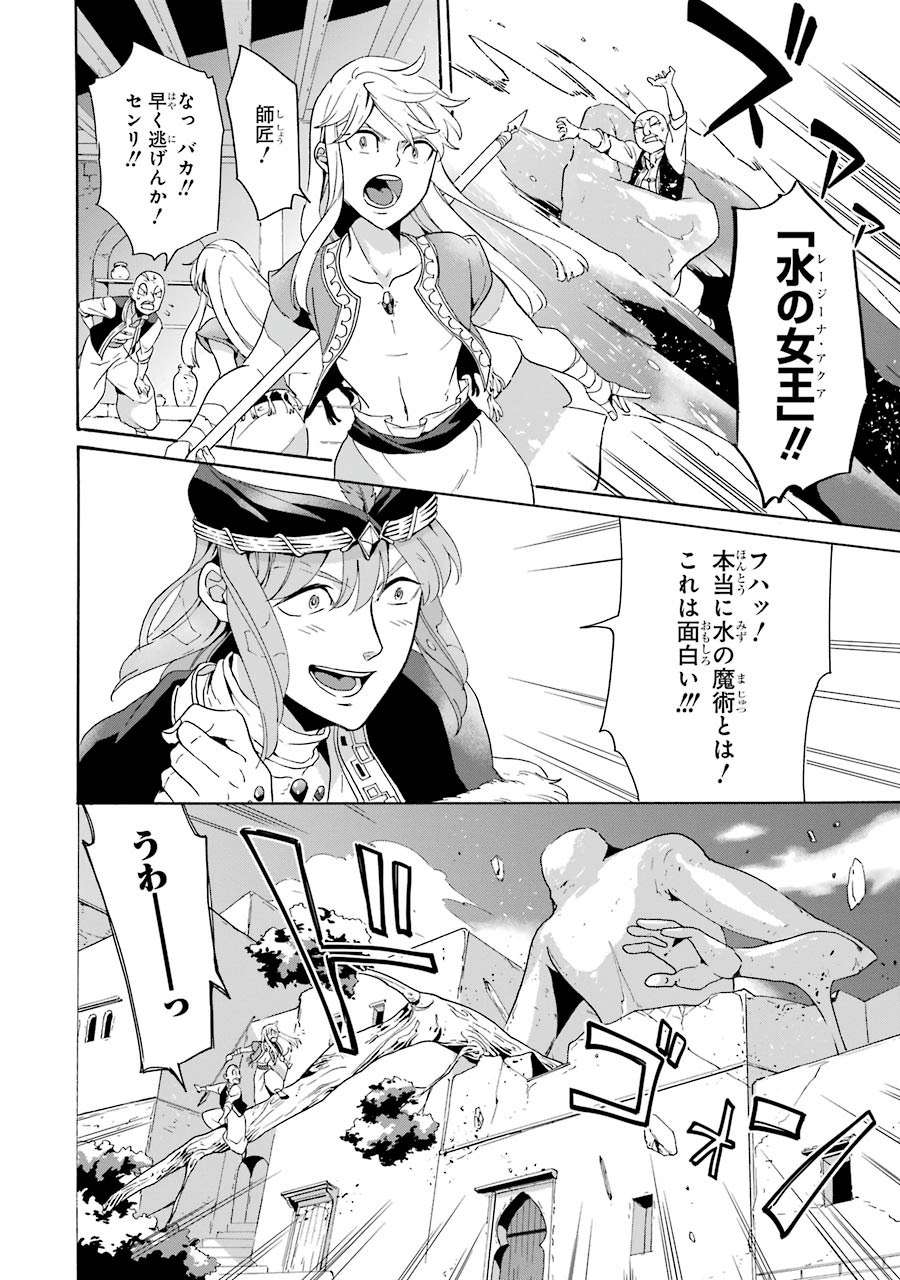 P22
