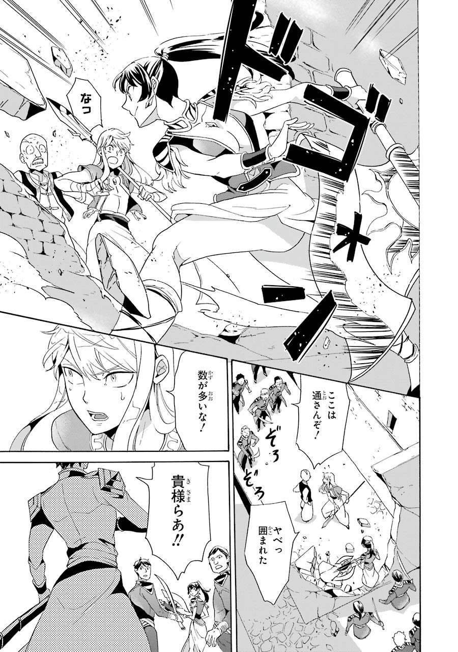 P27