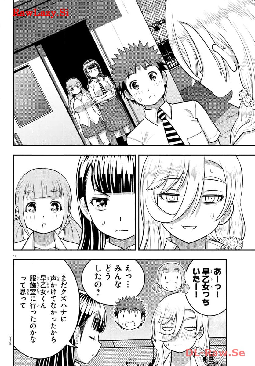 P18