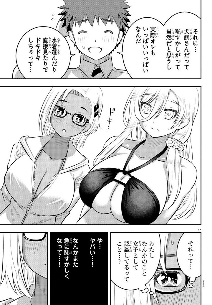 P17