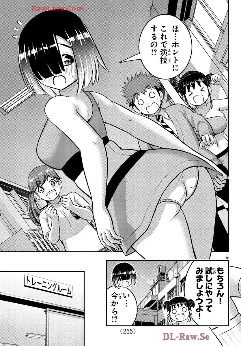 P15