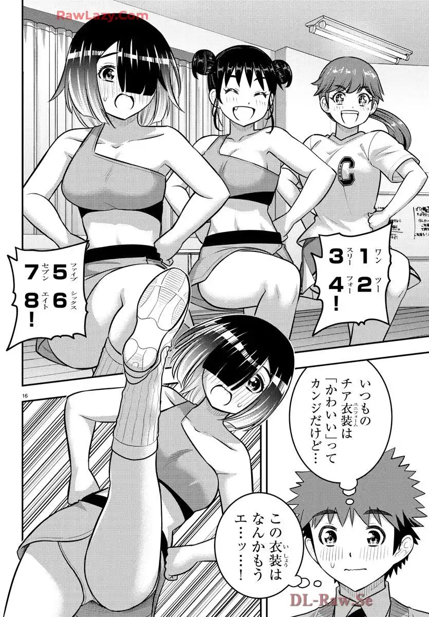 P16
