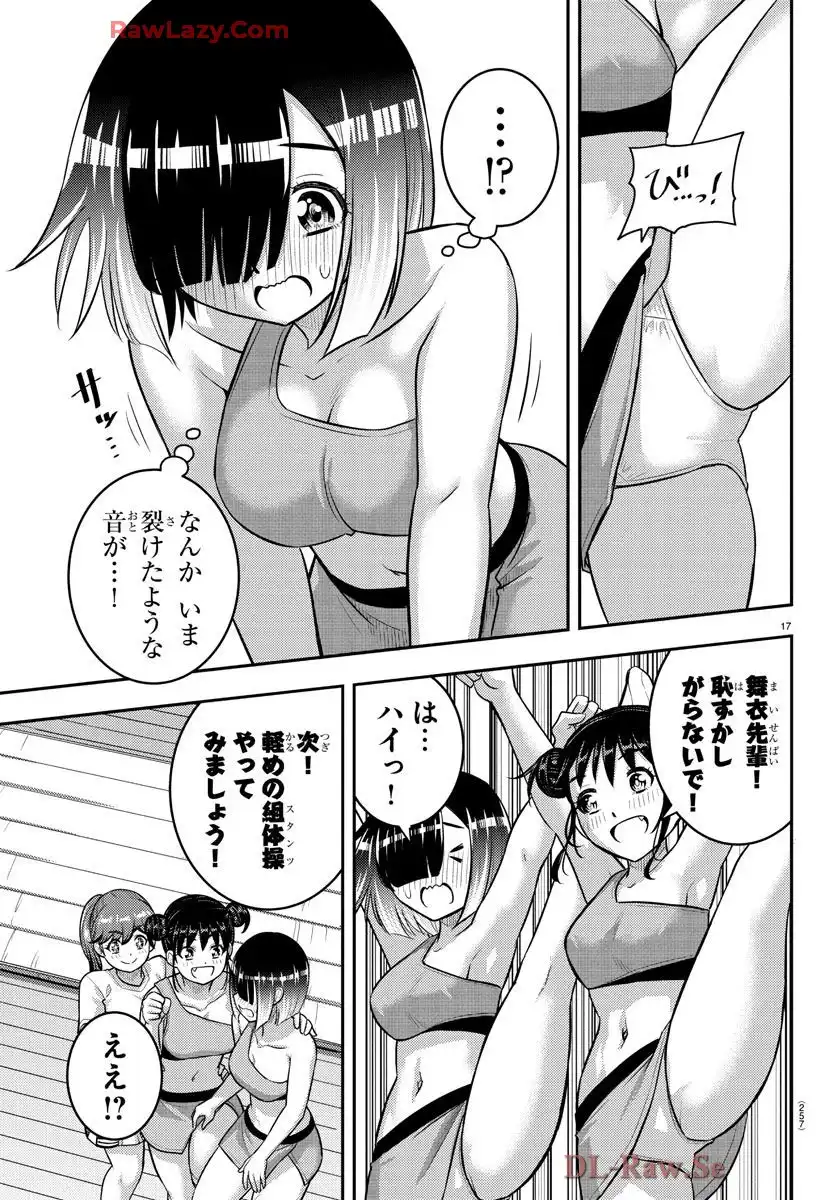 P17