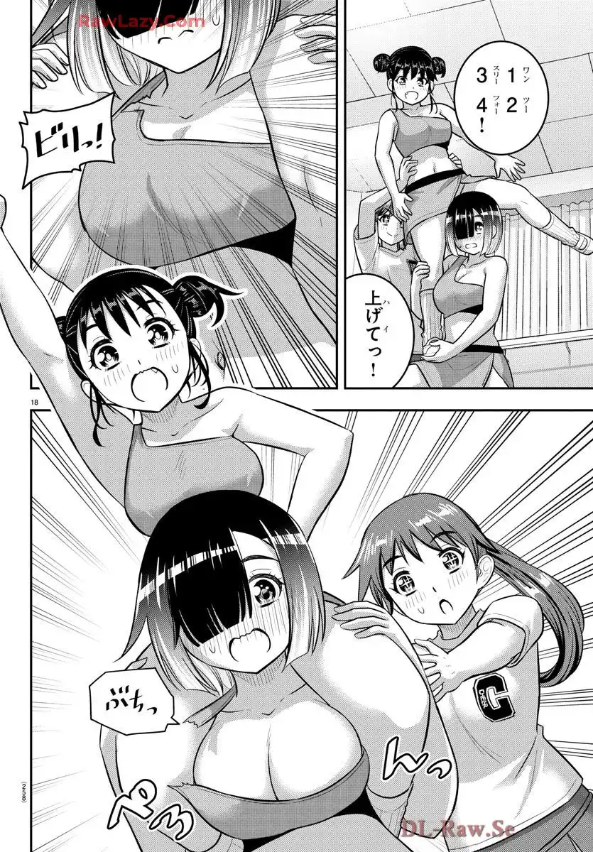 P18
