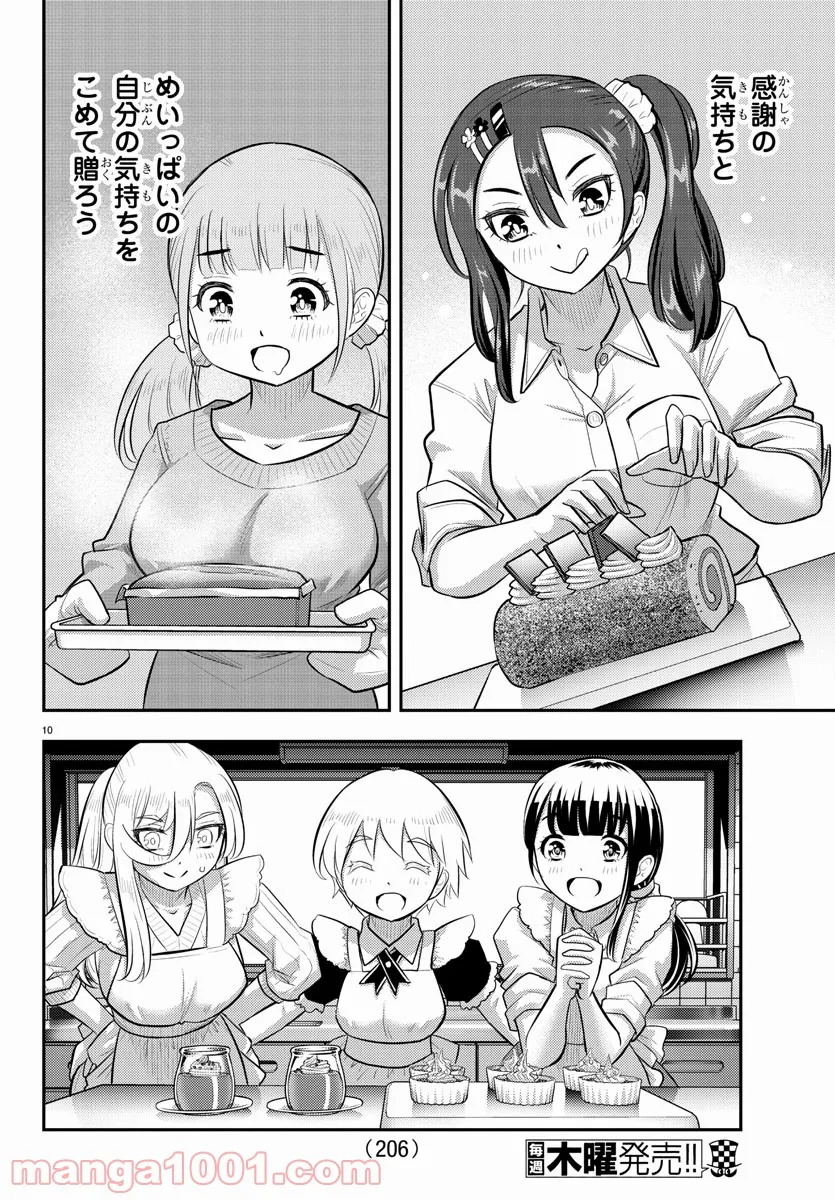 P10