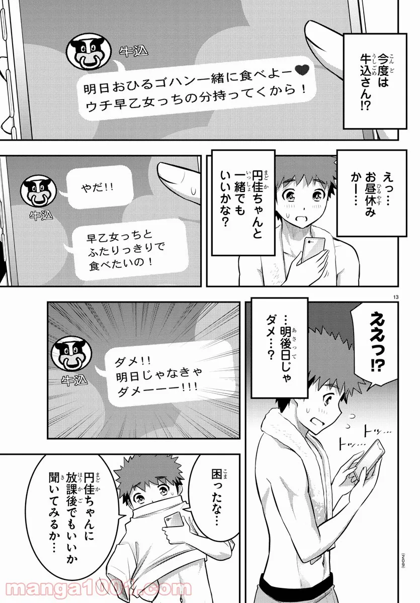 P13