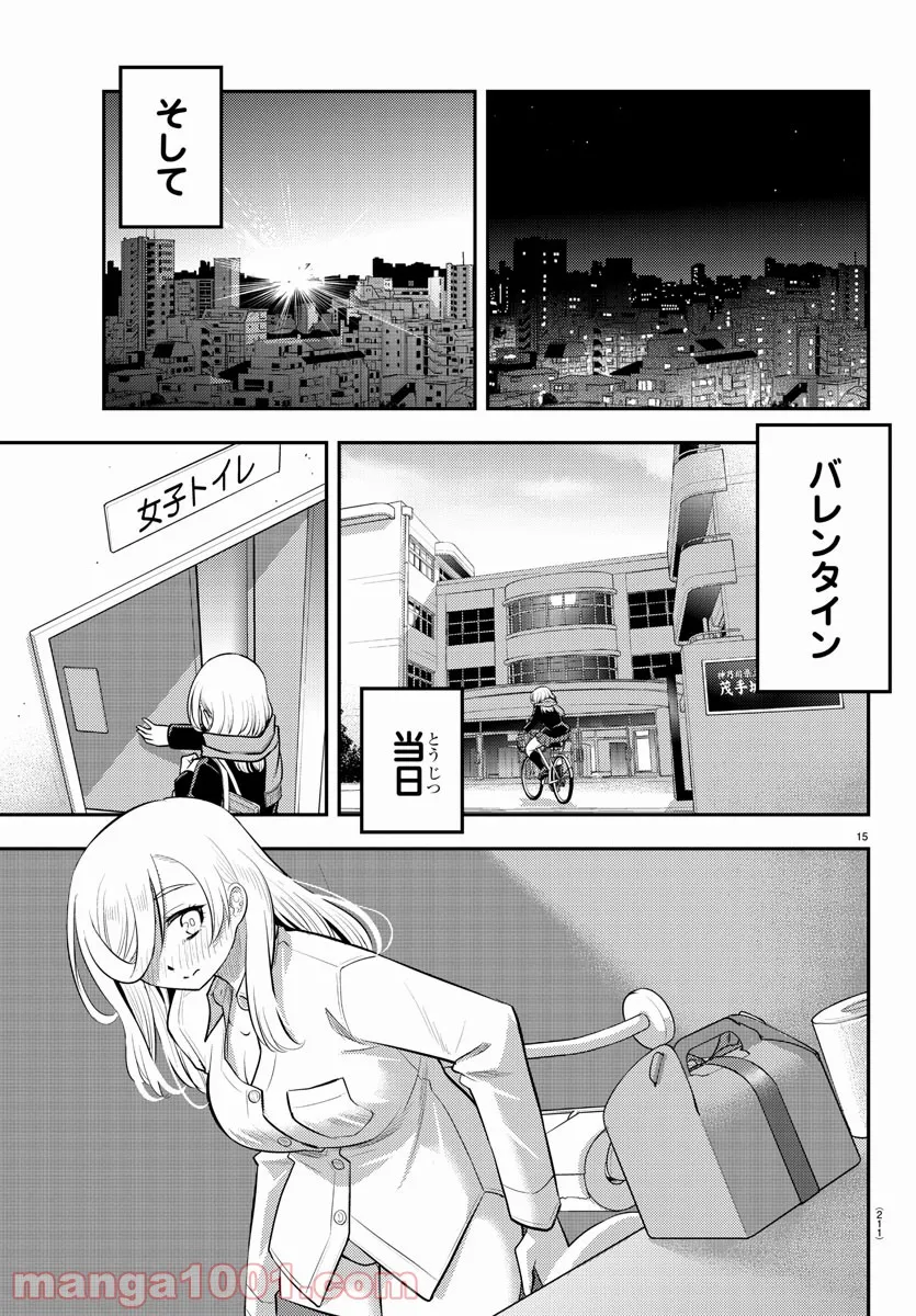 P15
