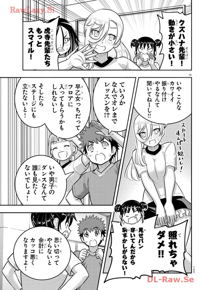 P13