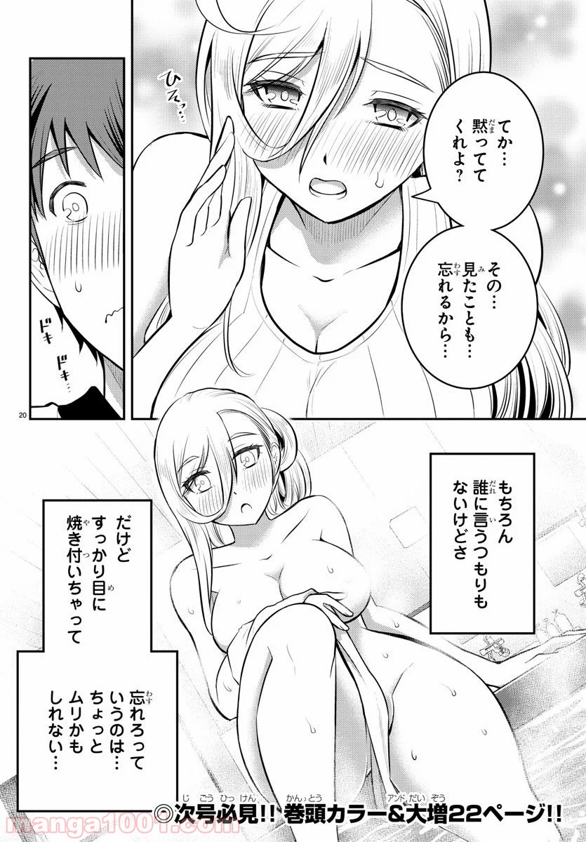P21