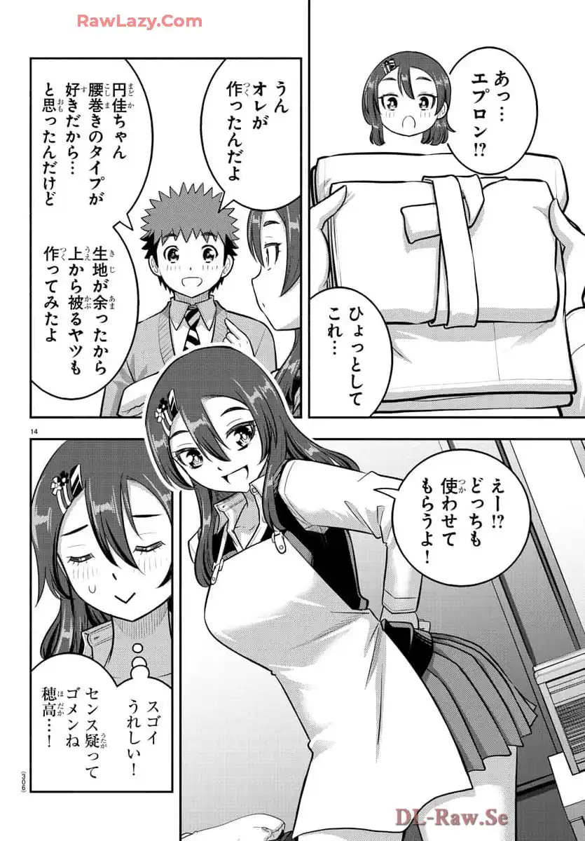 P14