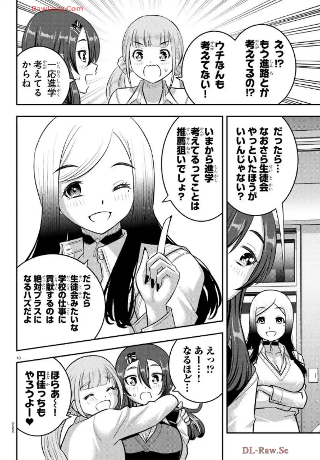 P10