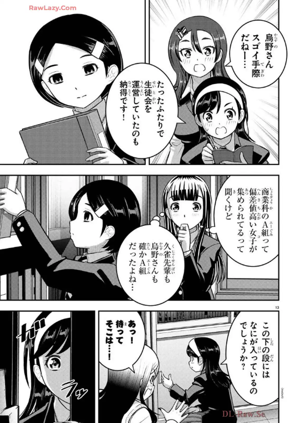 P13
