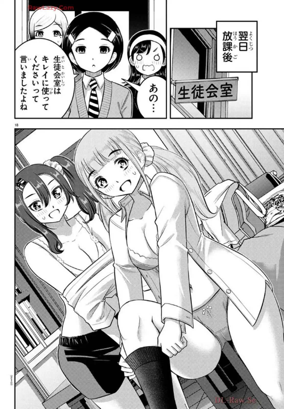 P18