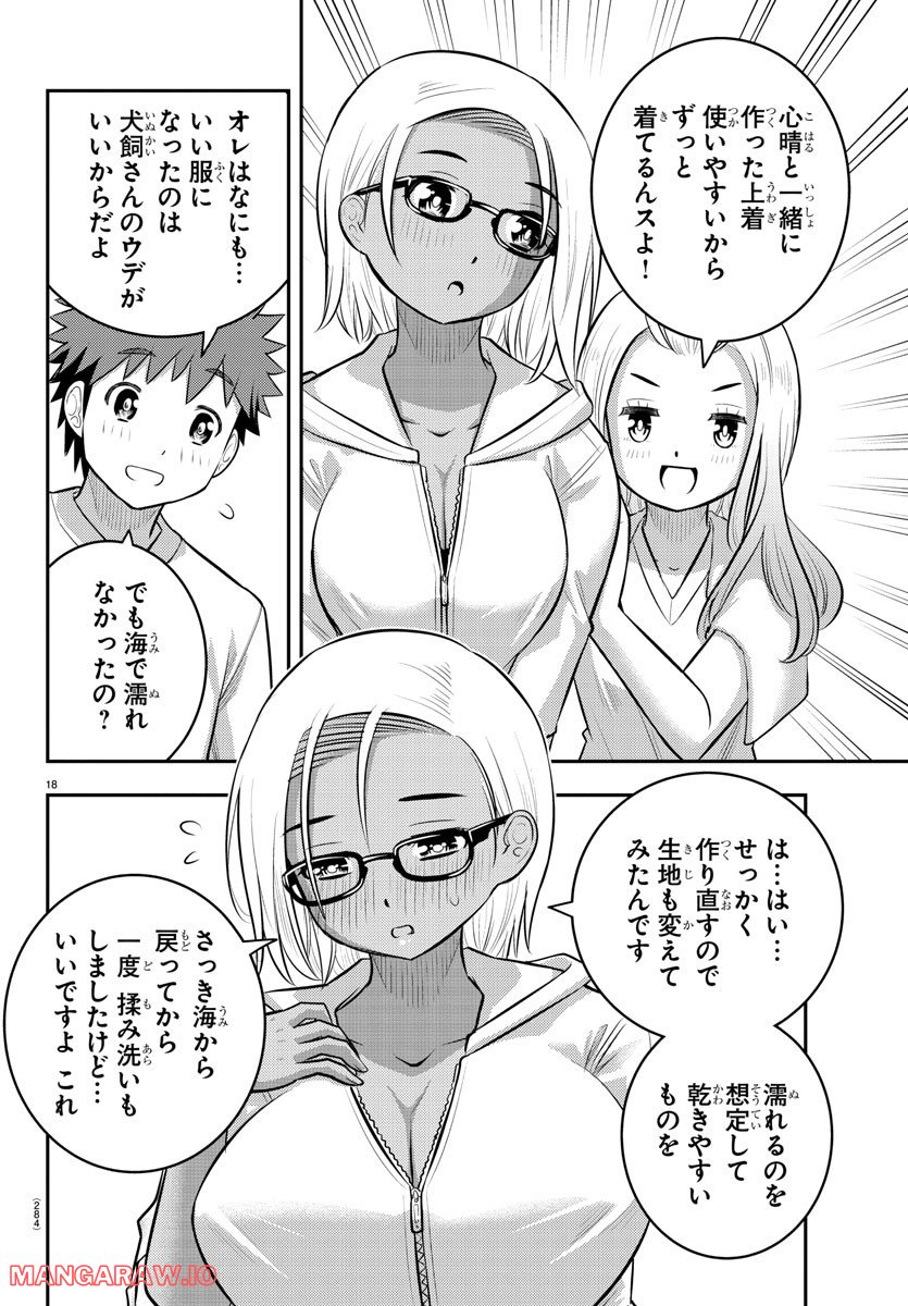 P18
