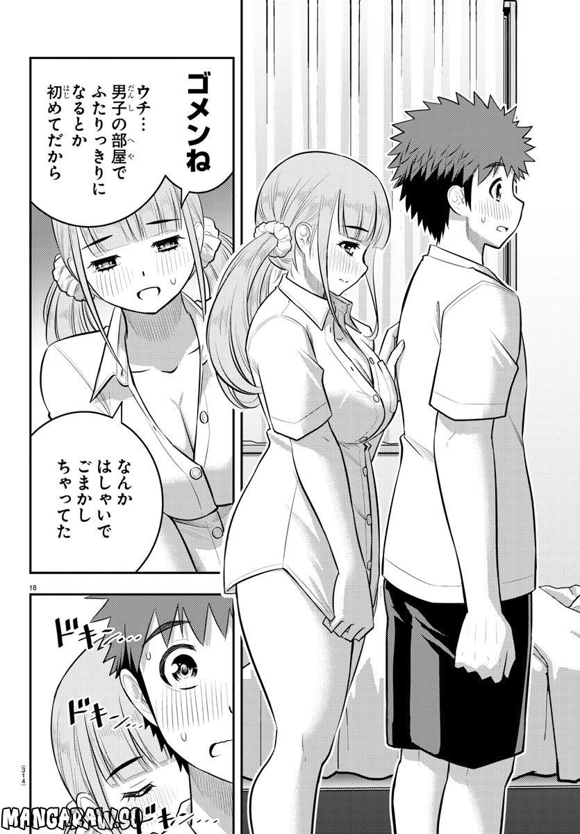 P18