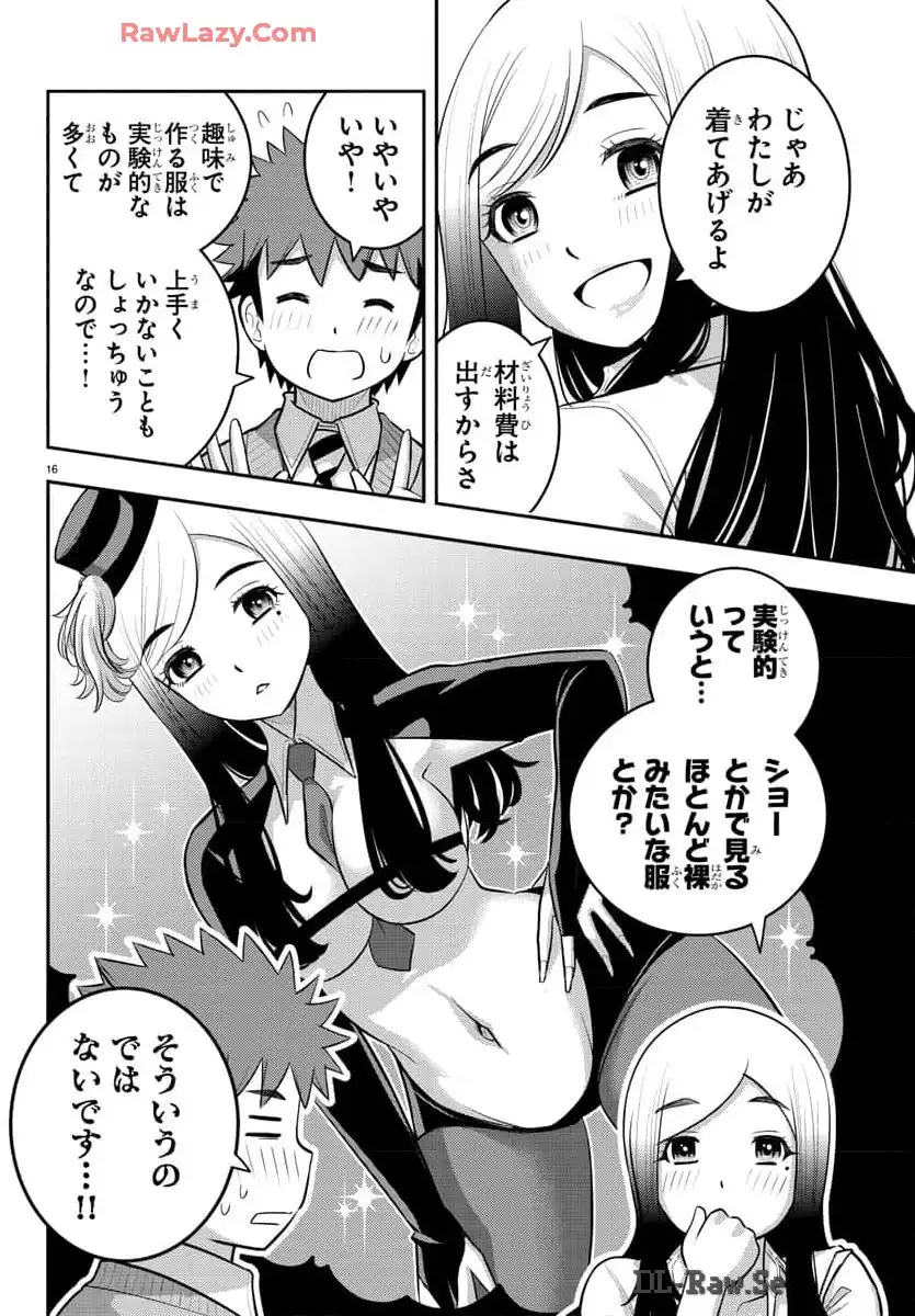 P16