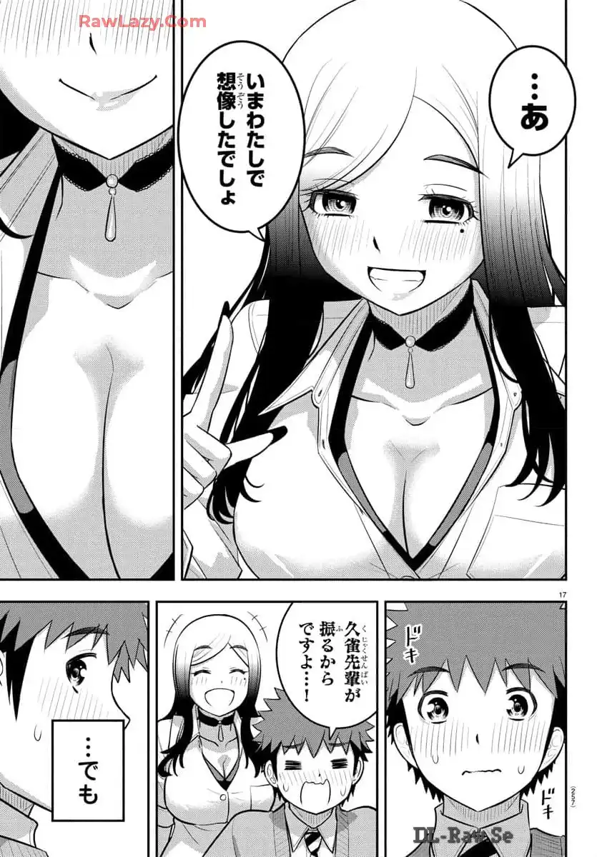 P17