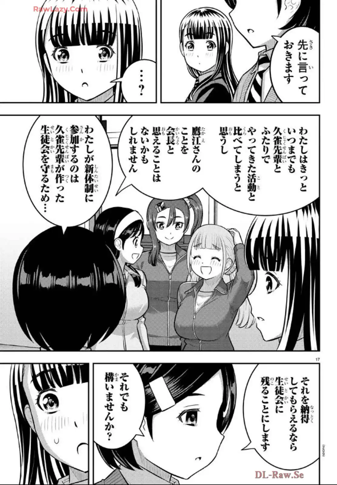 P17