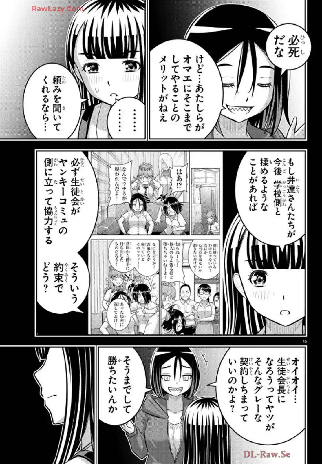 P15