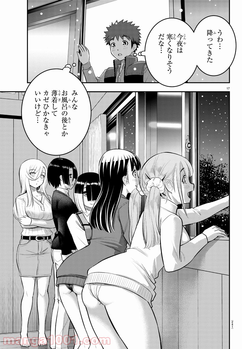 P17