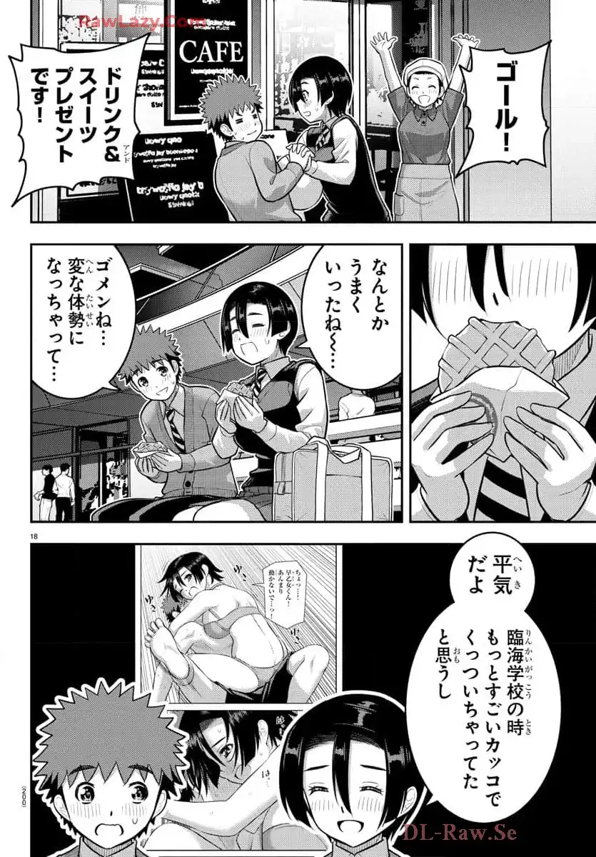 P18