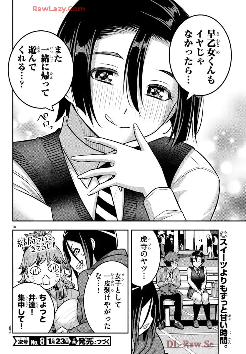 P20